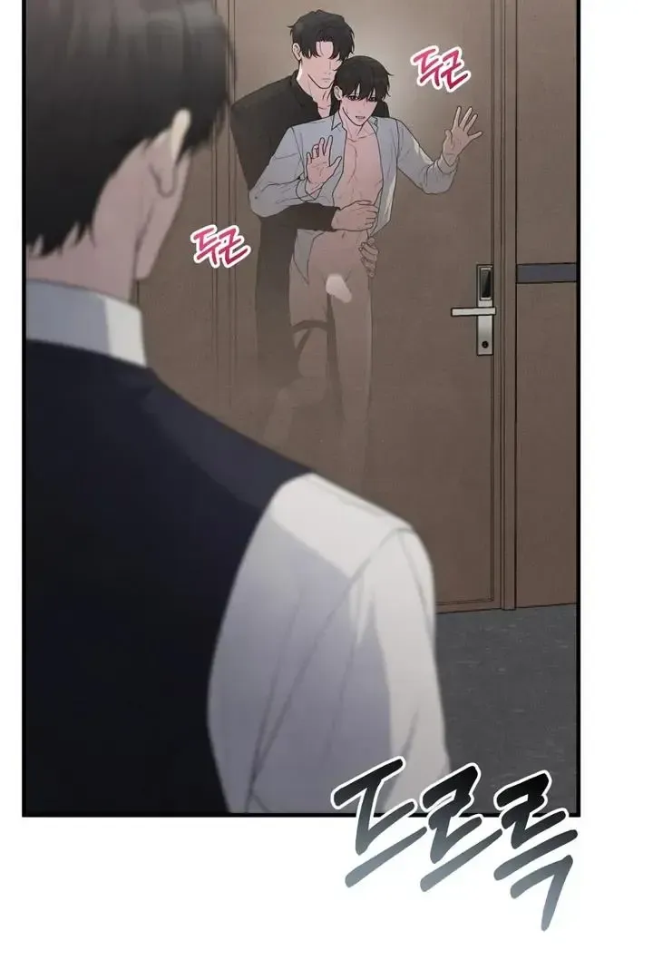 Read Aneun Mat chapter 23 image 2 on Lezhin