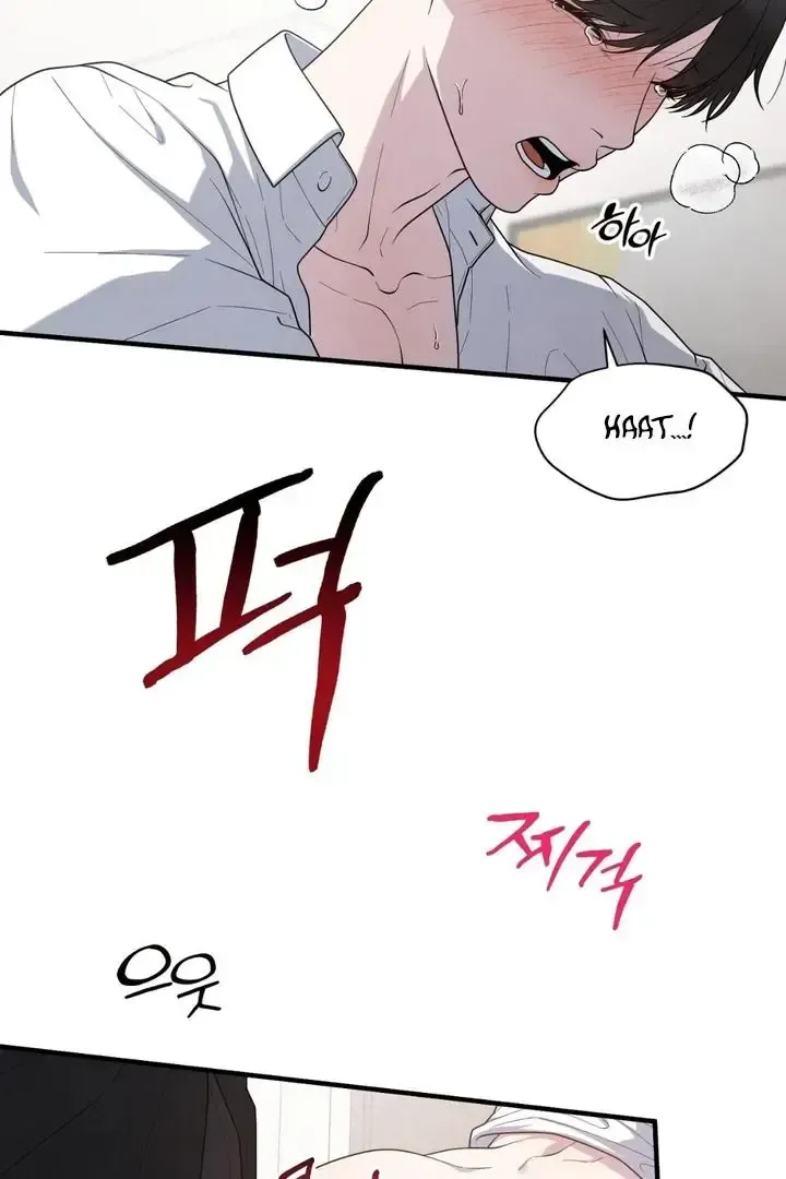 Read Aneun Mat chapter 23 image 20 on Lezhin
