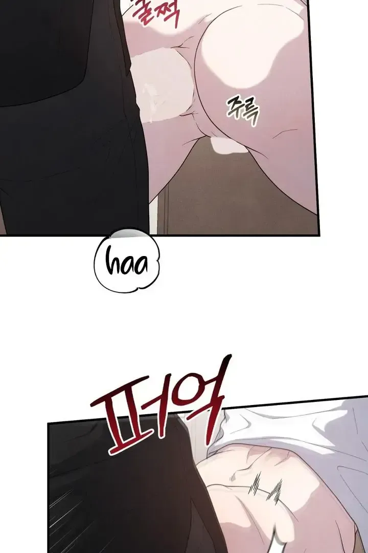 Read Aneun Mat chapter 23 image 21 on Lezhin