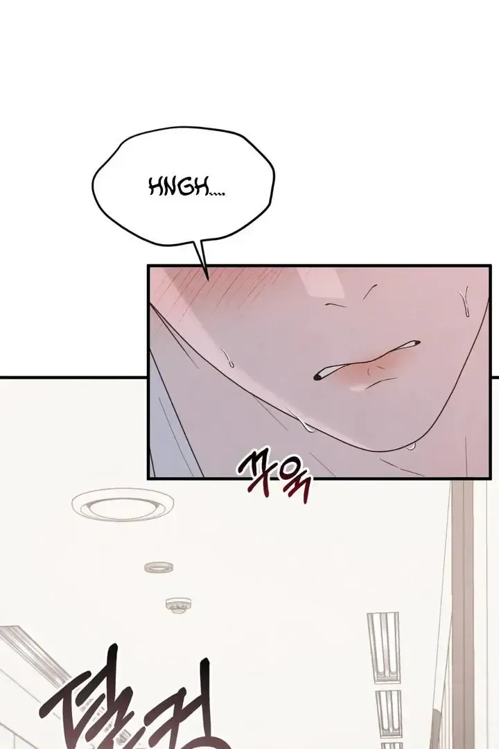 Read Aneun Mat chapter 23 image 25 on Lezhin