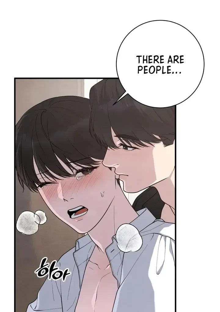 Read Aneun Mat chapter 23 image 27 on Lezhin