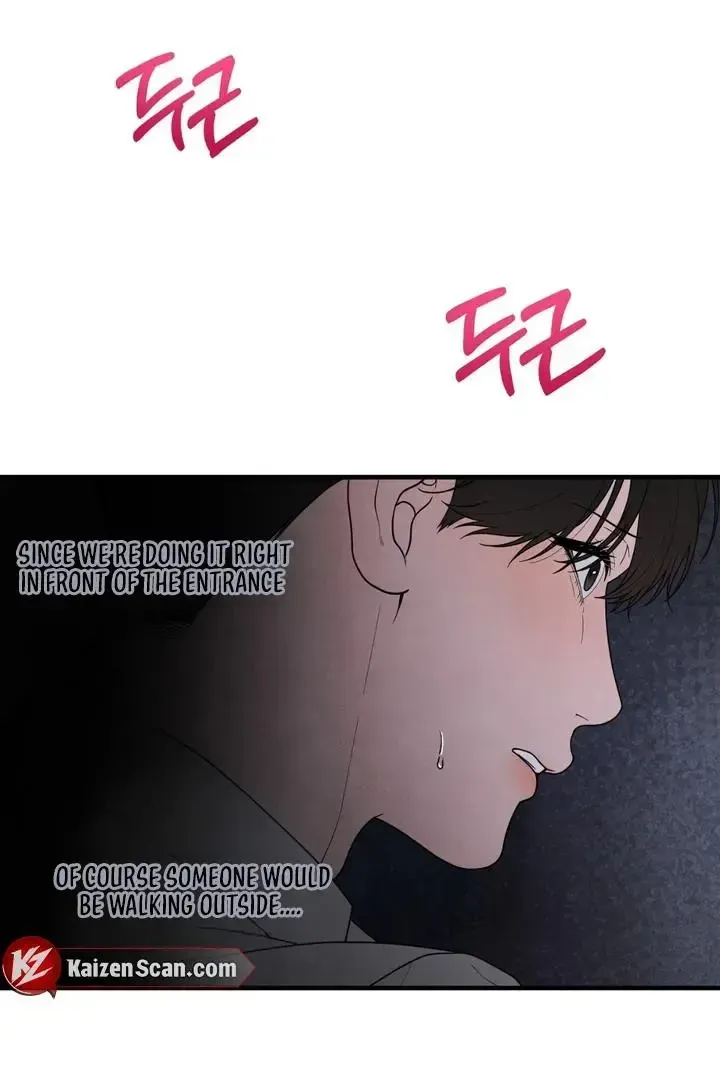Read Aneun Mat chapter 23 image 3 on Lezhin