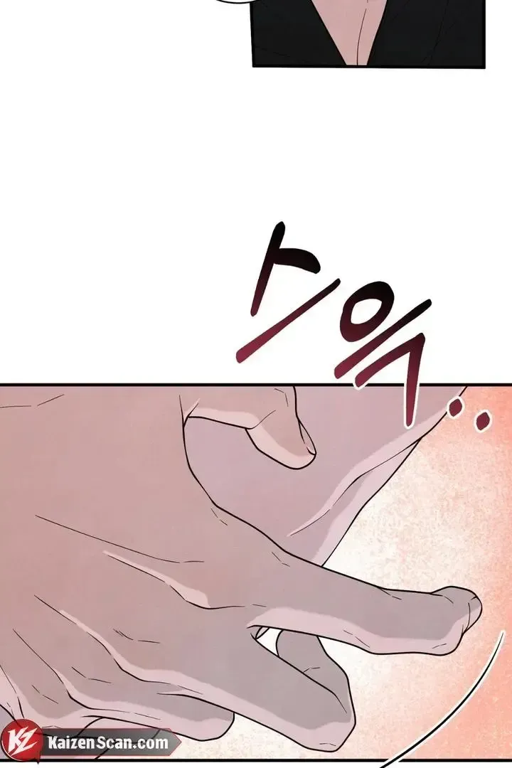 Read Aneun Mat chapter 23 image 38 on Lezhin