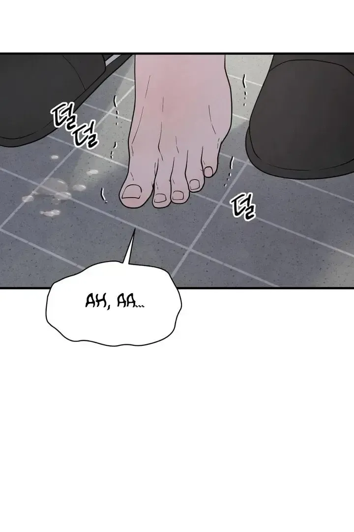 Read Aneun Mat chapter 23 image 43 on Lezhin
