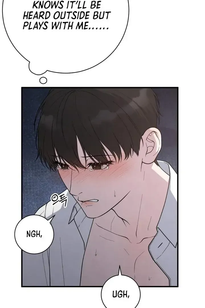 Read Aneun Mat chapter 23 image 47 on Lezhin