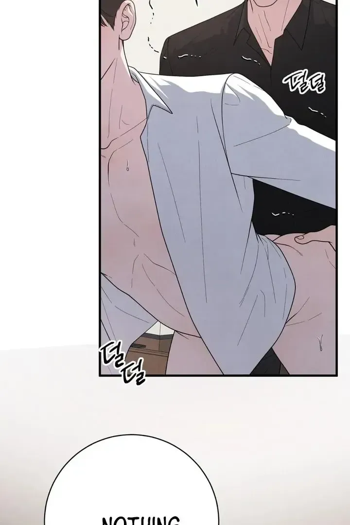 Read Aneun Mat chapter 23 image 49 on Lezhin
