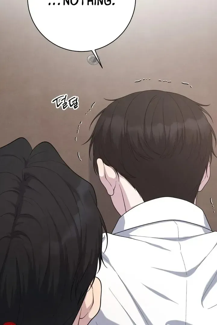 Read Aneun Mat chapter 23 image 50 on Lezhin