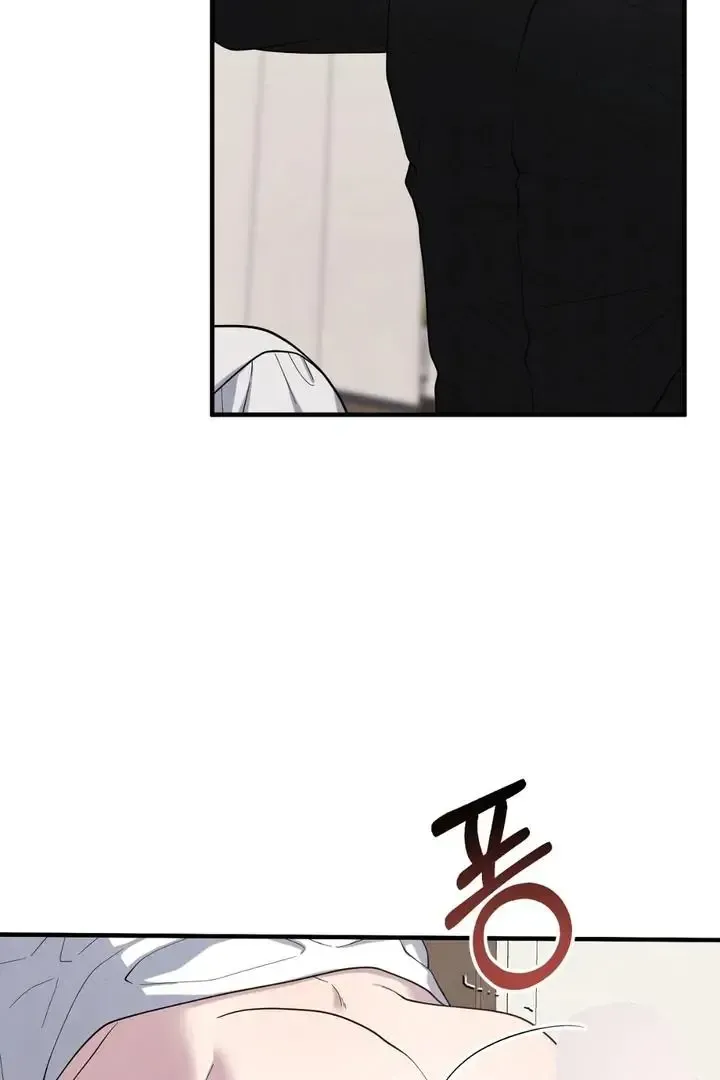 Read Aneun Mat chapter 23 image 53 on Lezhin