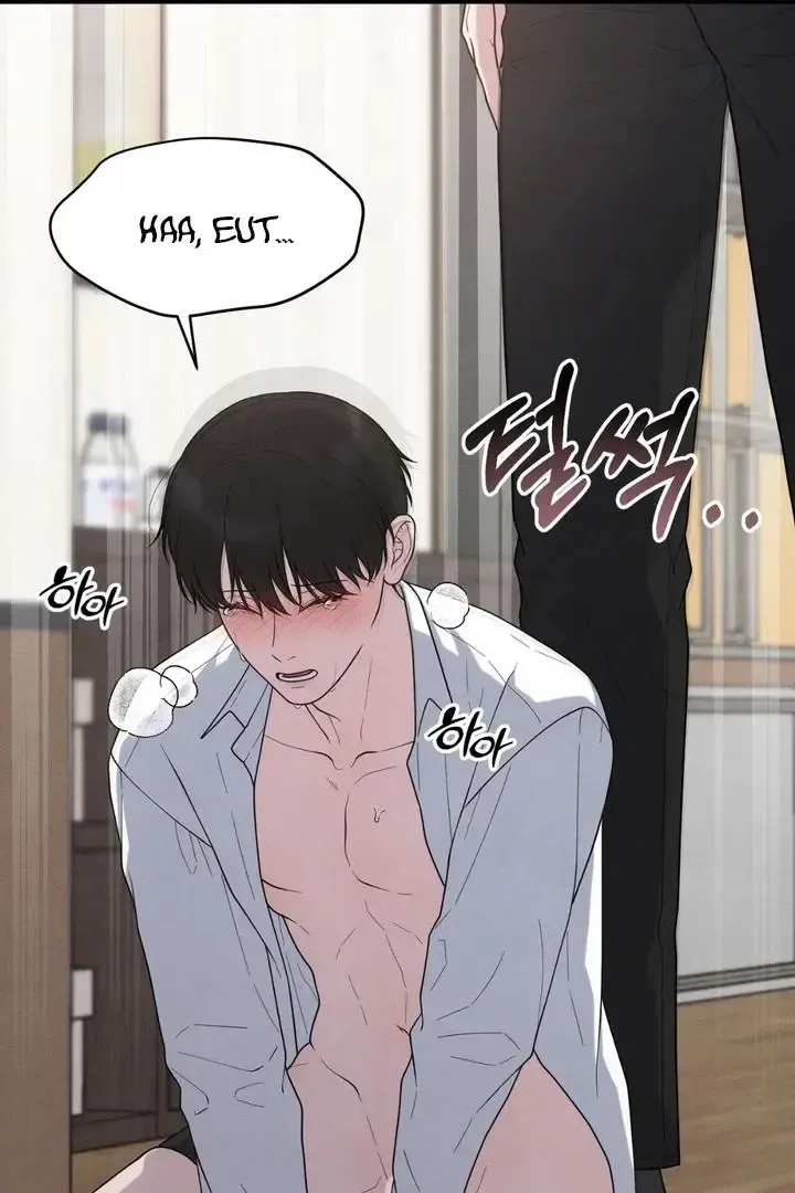 Read Aneun Mat chapter 23 image 57 on Lezhin