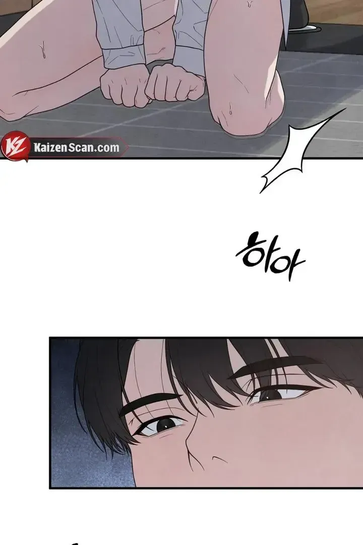 Read Aneun Mat chapter 23 image 58 on Lezhin