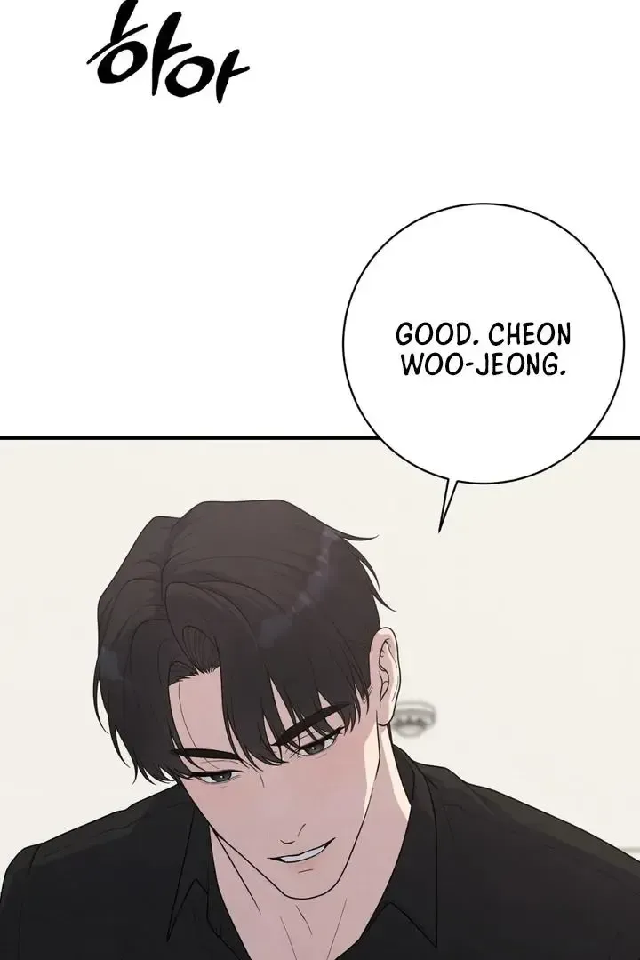 Read Aneun Mat chapter 23 image 59 on Lezhin