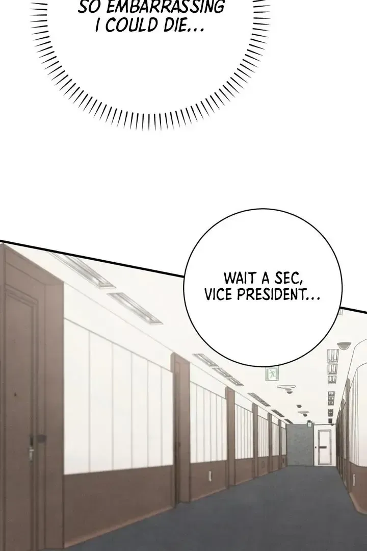 Read Aneun Mat chapter 23 image 6 on Lezhin