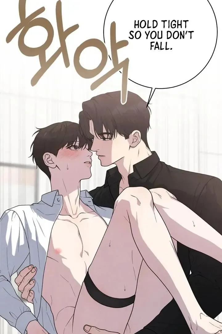 Read Aneun Mat chapter 23 image 62 on Lezhin