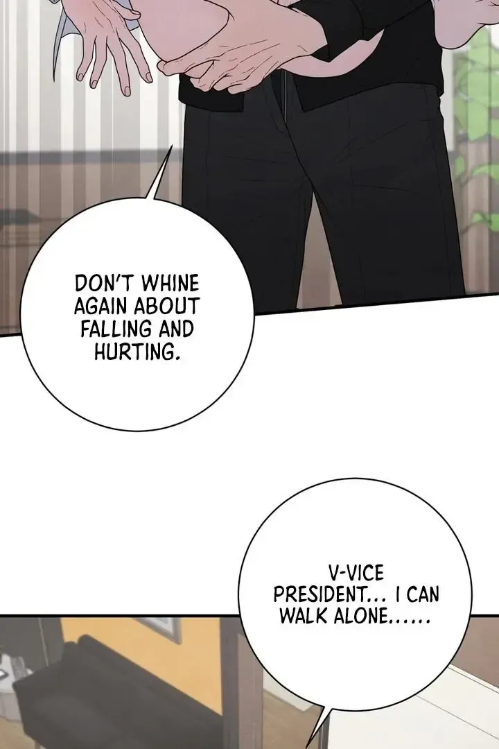 Read Aneun Mat chapter 23 image 63 on Lezhin