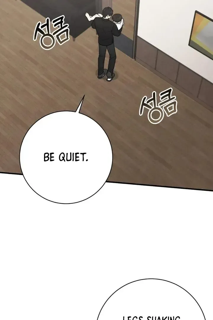 Read Aneun Mat chapter 23 image 64 on Lezhin