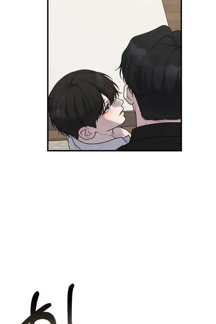 Read Aneun Mat chapter 23 image 67 on Lezhin