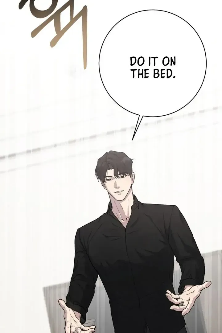 Read Aneun Mat chapter 23 image 68 on Lezhin