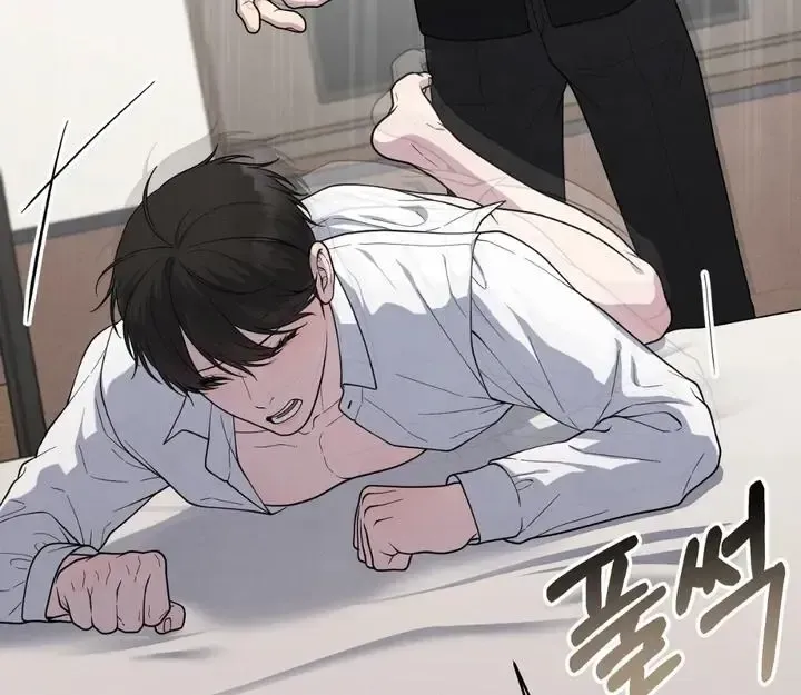 Read Aneun Mat chapter 23 image 69 on Lezhin
