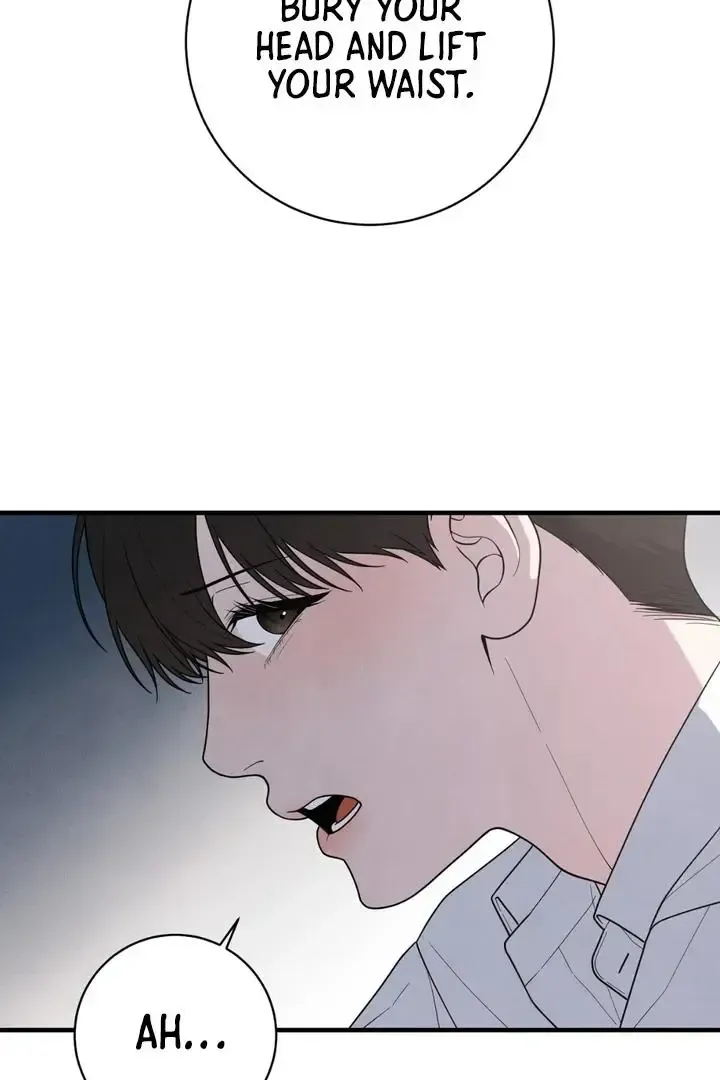 Read Aneun Mat chapter 23 image 74 on Lezhin