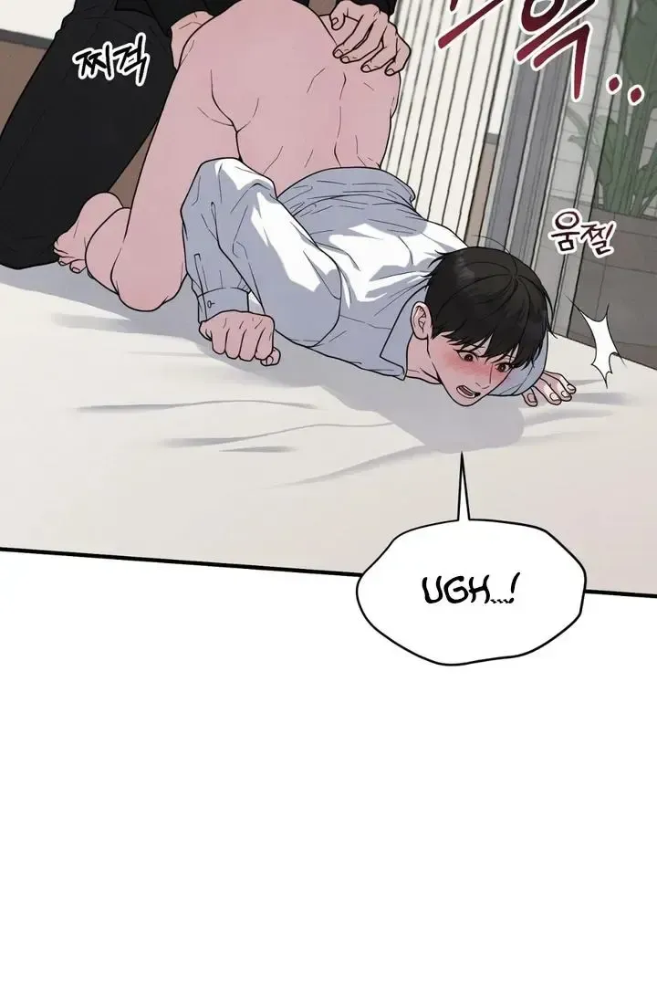 Read Aneun Mat chapter 23 image 79 on Lezhin