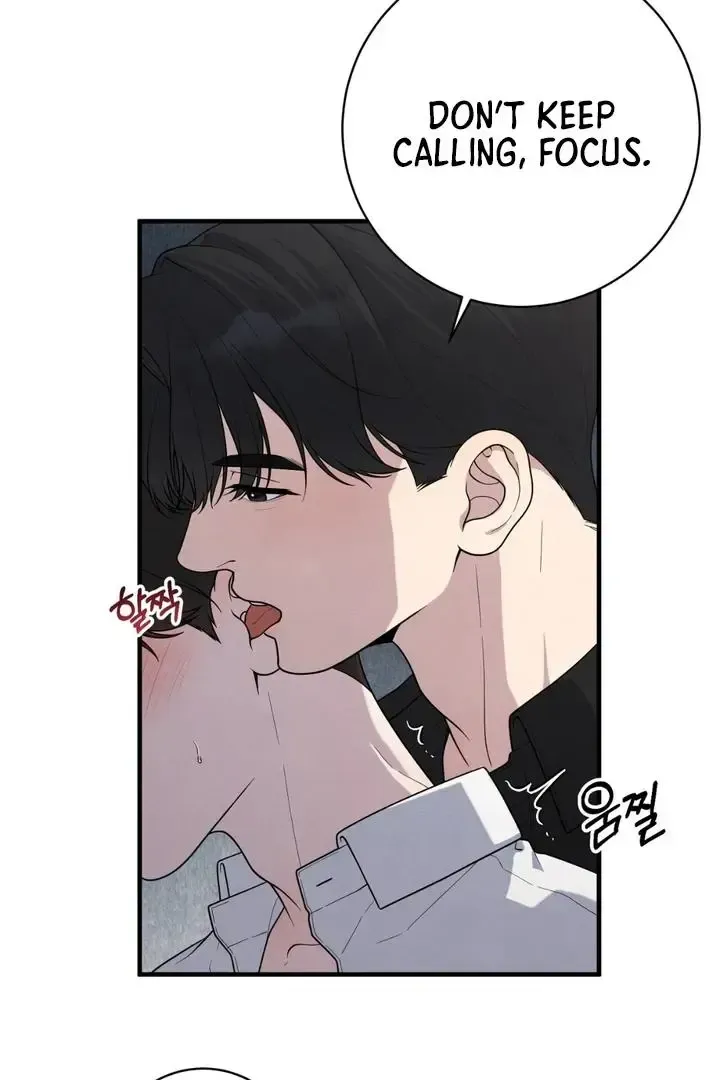 Read Aneun Mat chapter 23 image 8 on Lezhin