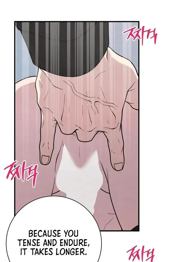 Read Aneun Mat chapter 23 image 80 on Lezhin