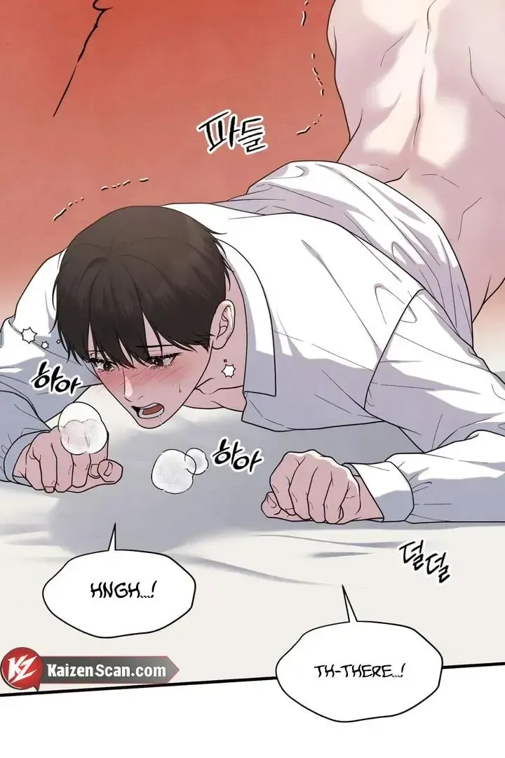 Read Aneun Mat chapter 23 image 85 on Lezhin