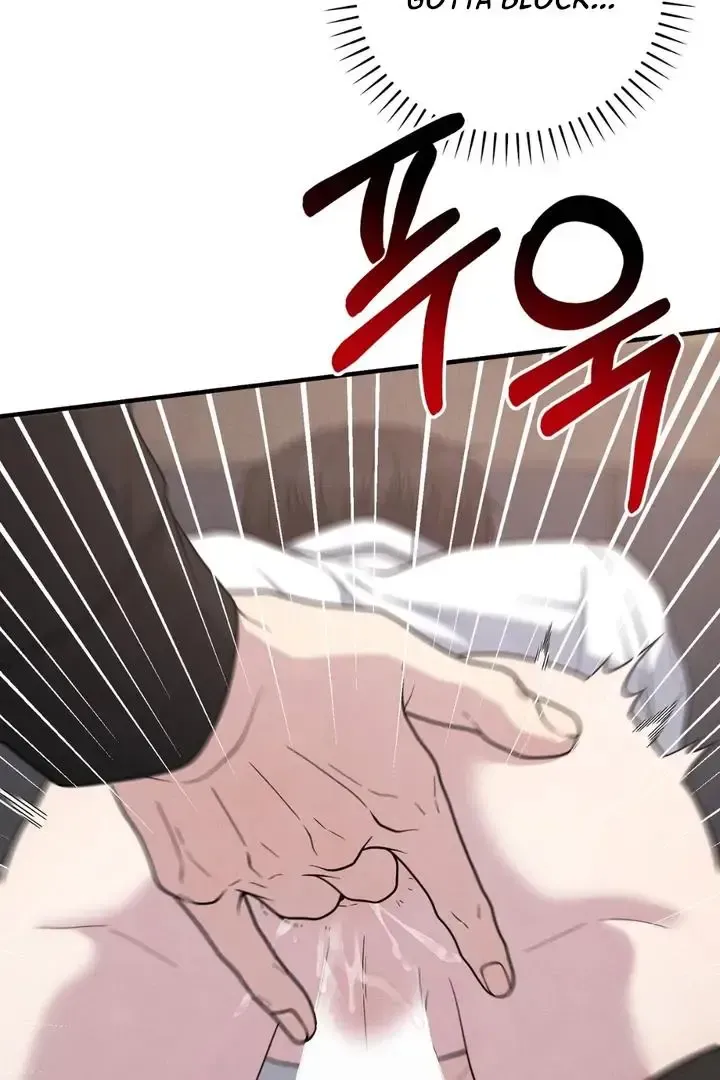 Read Aneun Mat chapter 23 image 87 on Lezhin