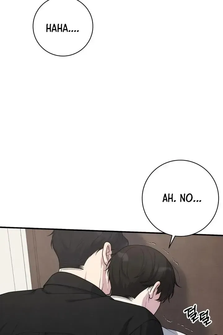 Read Aneun Mat chapter 23 image 9 on Lezhin