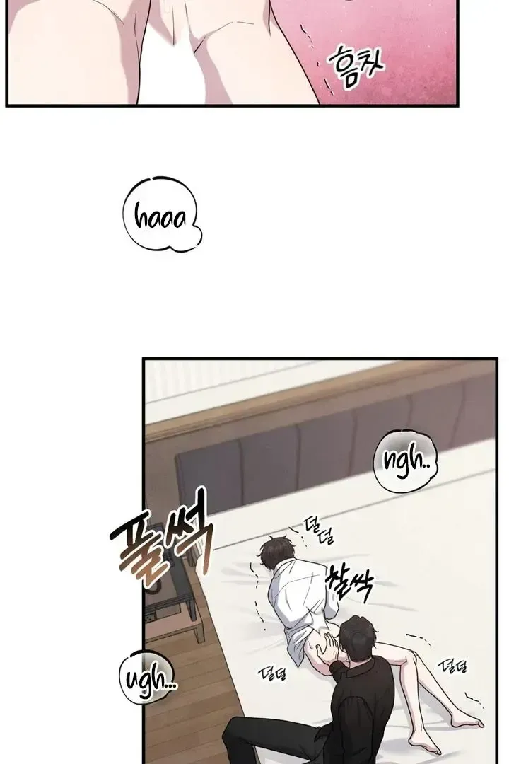 Read Aneun Mat chapter 23 image 91 on Lezhin