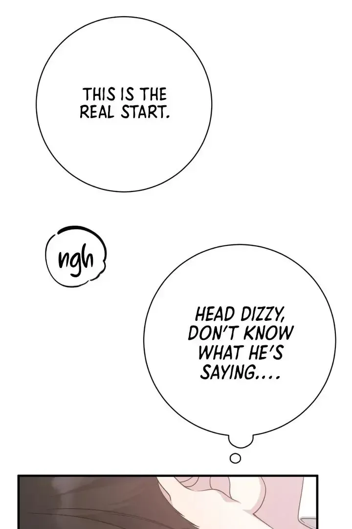 Read Aneun Mat chapter 23 image 93 on Lezhin