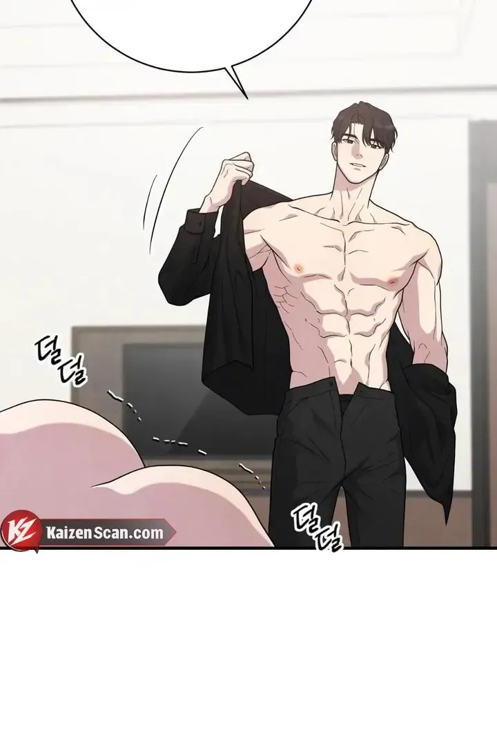 Read Aneun Mat chapter 23 image 95 on Lezhin