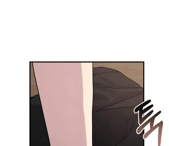 Read Aneun Mat chapter 23 image 96 on Lezhin