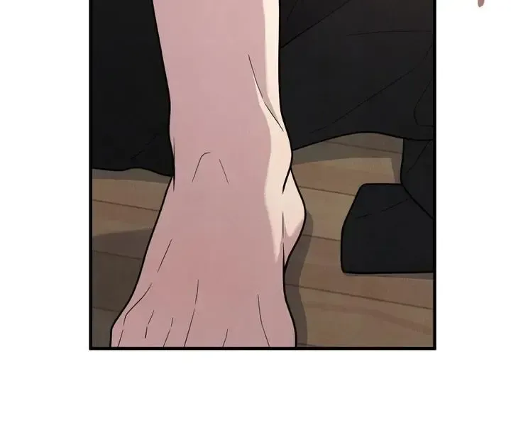 Read Aneun Mat chapter 23 image 97 on Lezhin