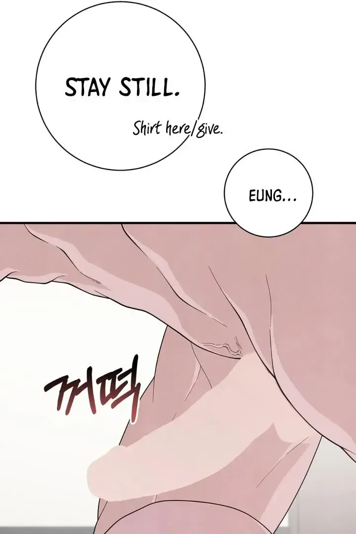Read Aneun Mat chapter 23 image 98 on Lezhin