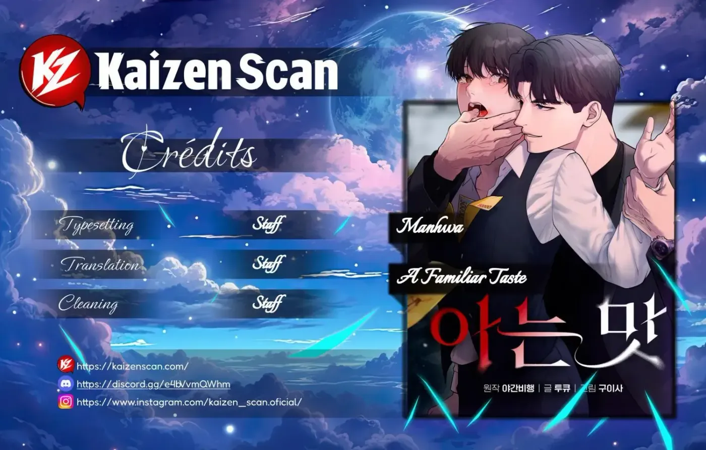 Read Aneun Mat chapter 26 image 1 on Lezhin