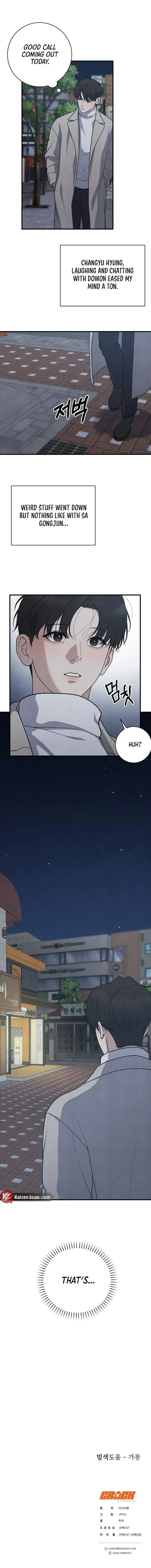 Read Aneun Mat chapter 26 image 9 on Lezhin