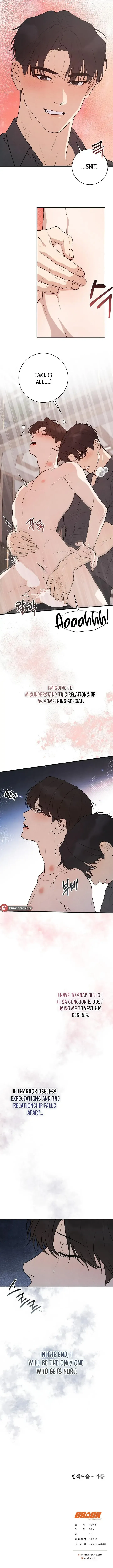 Read Aneun Mat chapter 28 image 7 on Lezhin