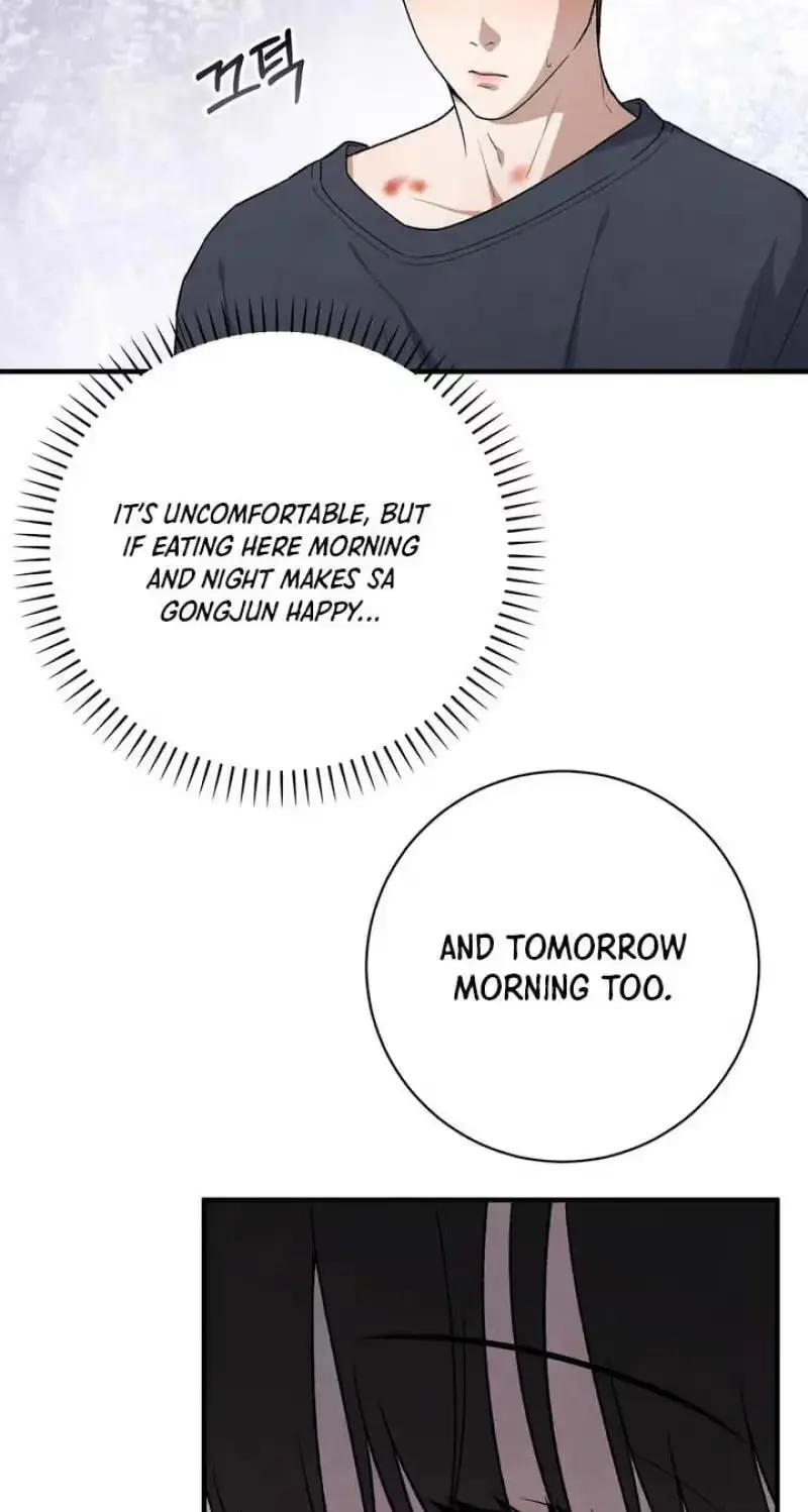 Read Aneun Mat chapter 29 image 25 on Lezhin