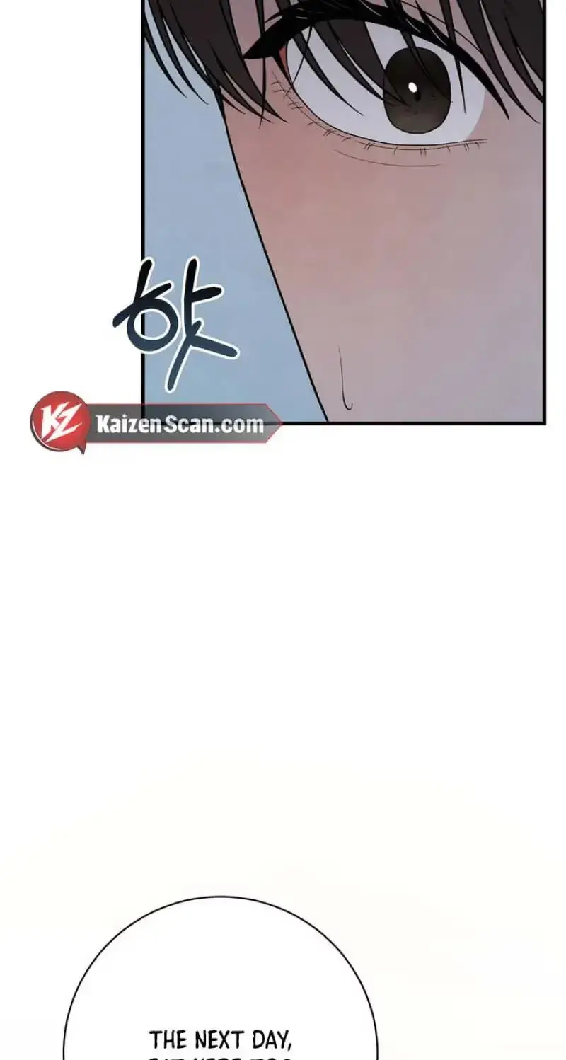 Read Aneun Mat chapter 29 image 26 on Lezhin