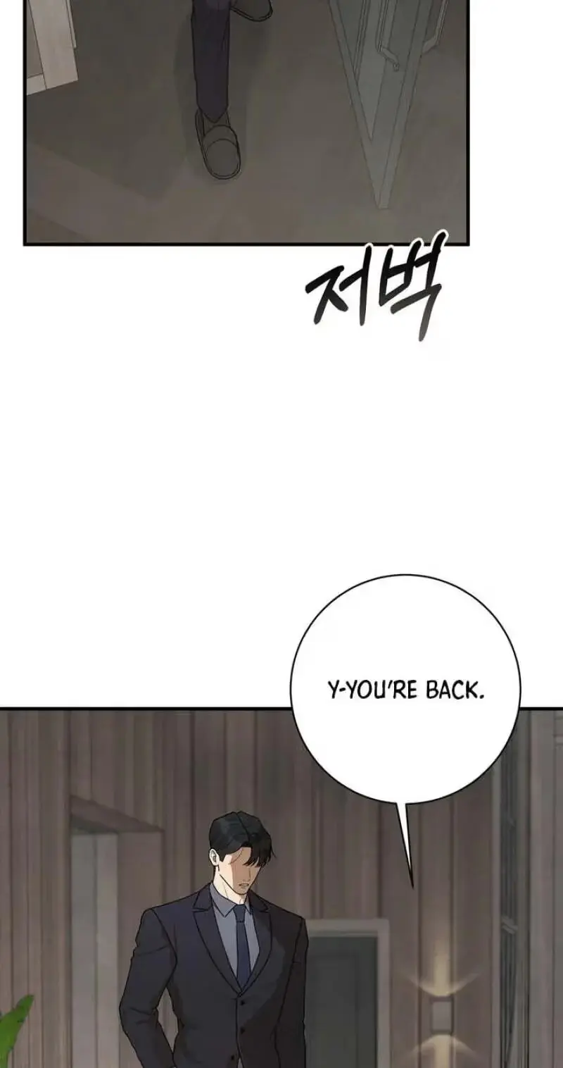 Read Aneun Mat chapter 29 image 45 on Lezhin