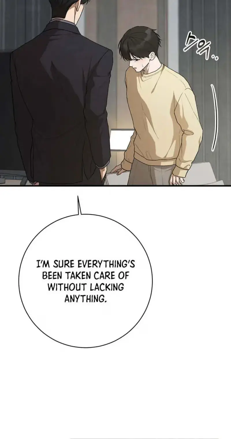 Read Aneun Mat chapter 29 image 47 on Lezhin