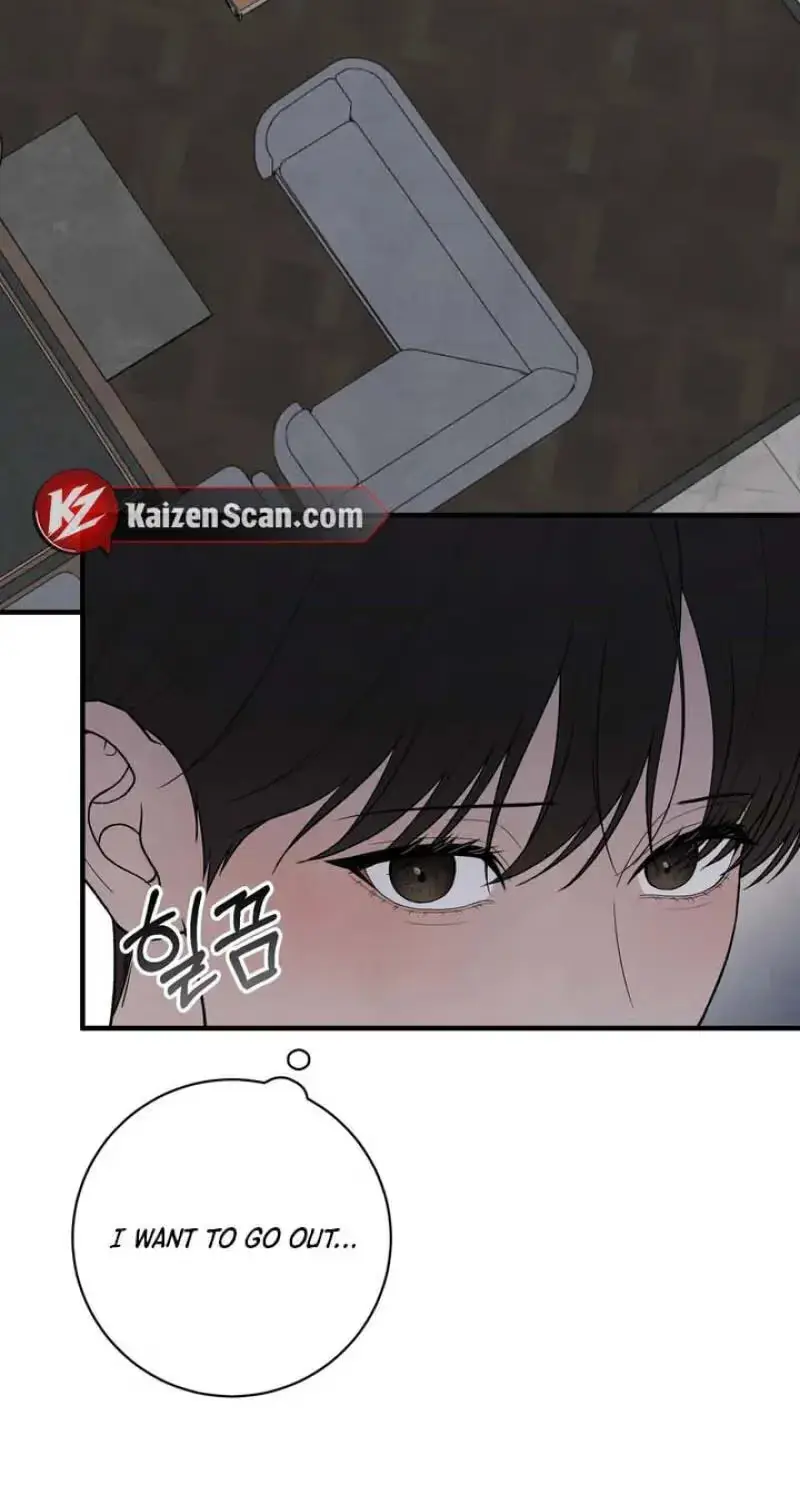 Read Aneun Mat chapter 29 image 52 on Lezhin