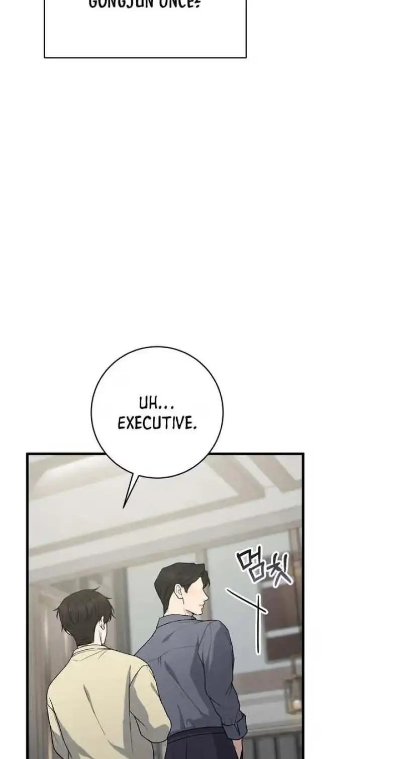 Read Aneun Mat chapter 29 image 54 on Lezhin