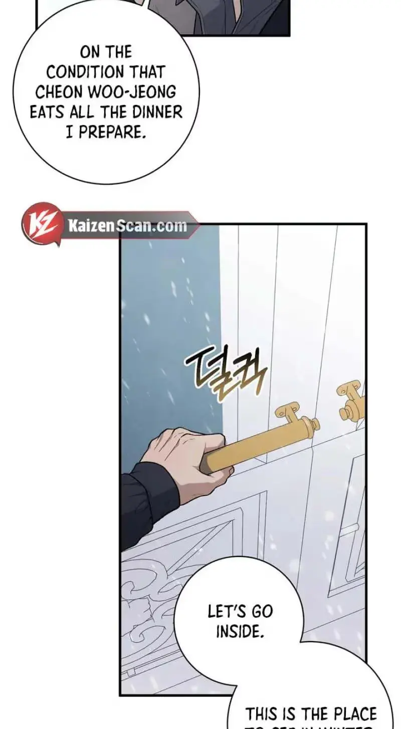 Read Aneun Mat chapter 29 image 69 on Lezhin