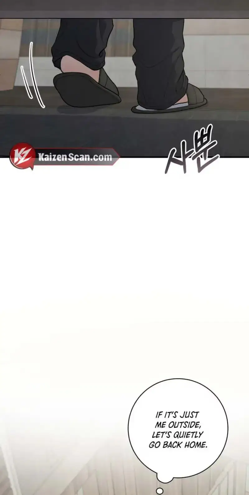 Read Aneun Mat chapter 29 image 7 on Lezhin