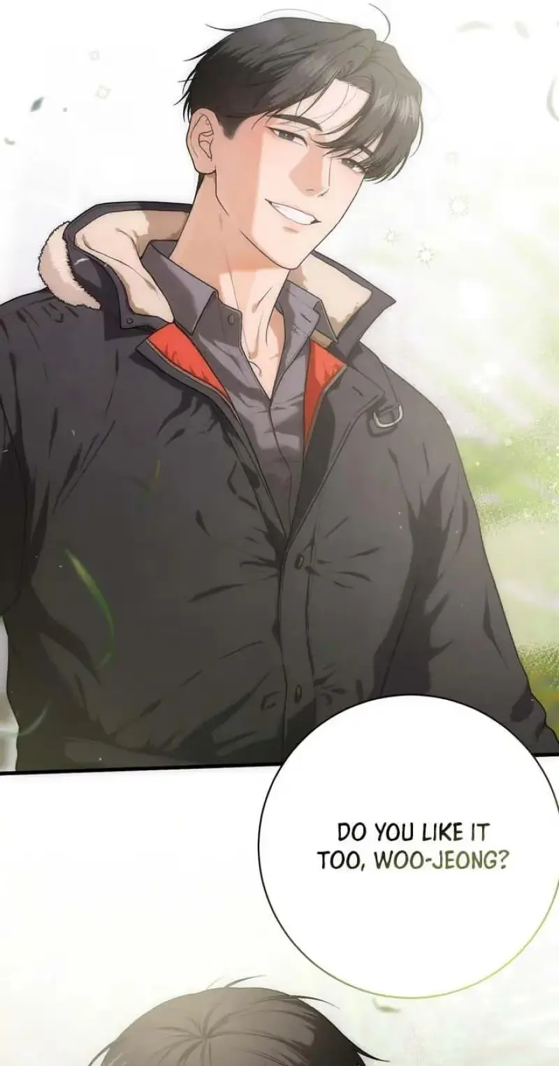 Read Aneun Mat chapter 29 image 74 on Lezhin
