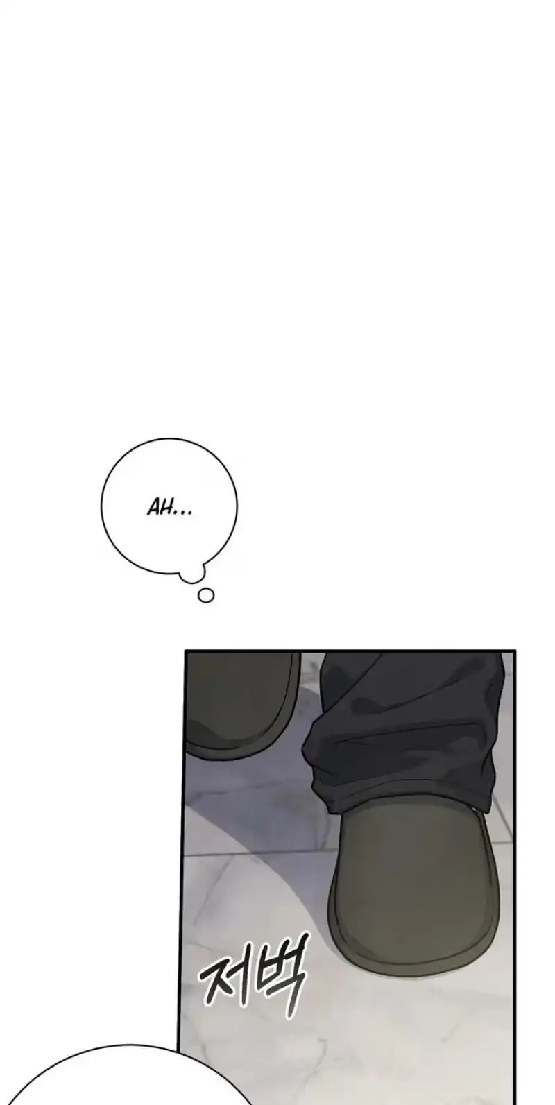 Read Aneun Mat chapter 29 image 9 on Lezhin