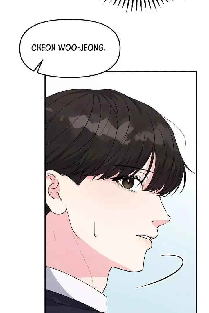 Read Aneun Mat chapter 3 image 10 on Lezhin