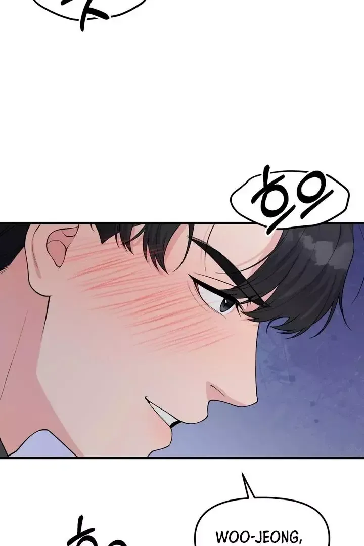 Read Aneun Mat chapter 3 image 102 on Lezhin